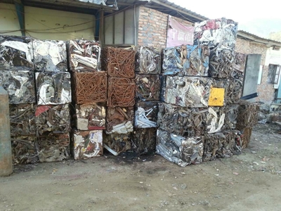 福建宁德恒生物资有限公司经营范围,废钢废铁废旧物资回收